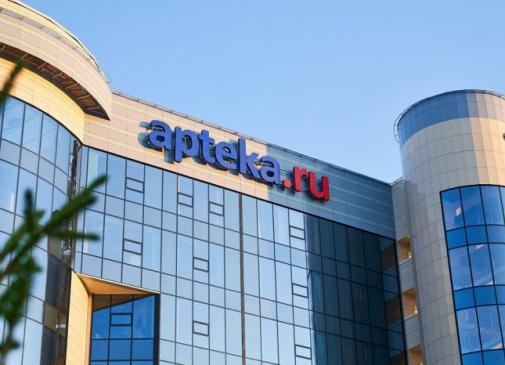 Apteka.ru признана лидером по онлайн-продажам сегмента e-pharma