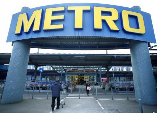 Чешский инвестор ищет финансирование для возможного поглощения компании Metro