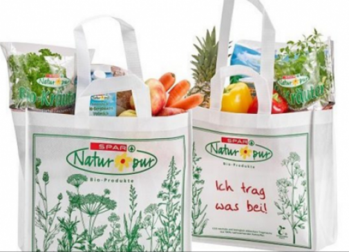 Органические сумки для покупок из сахарного тростника без ГМО